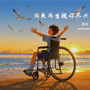 黑桃tnvm3u8最新版本更新内容
