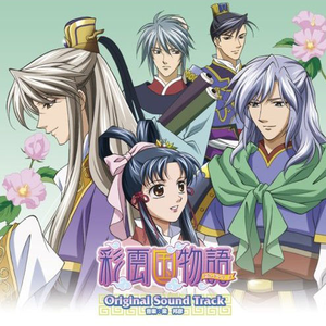 黑桃tnvm3u8最新版本更新内容
