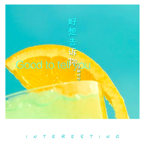 黑桃tnvm3u8最新版本更新内容
