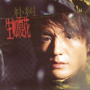 黑桃tnvm3u8最新版本更新内容
