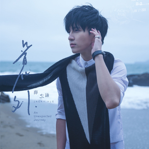 黑桃tnvm3u8最新版本更新内容
