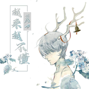 黑桃tnvm3u8最新版本更新内容
