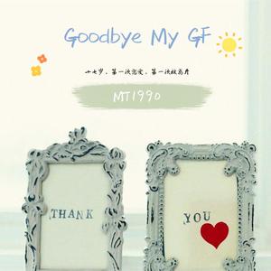 黑桃tnvm3u8最新版本更新内容
